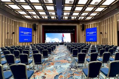 沈陽(yáng)新地標(biāo) 鏈接新生態(tài)——全球工業(yè)互聯(lián)網(wǎng)大會(huì)會(huì)議中心全探秘