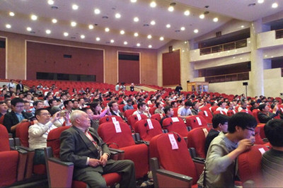 橋隧技術(shù)新紀(jì)元 2015第四屆國(guó)際橋梁與隧道技術(shù)大會(huì)暨展覽會(huì)